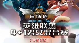 FPX官宣Jiejie转会加盟，S11全球总决赛冠军打野强势来袭